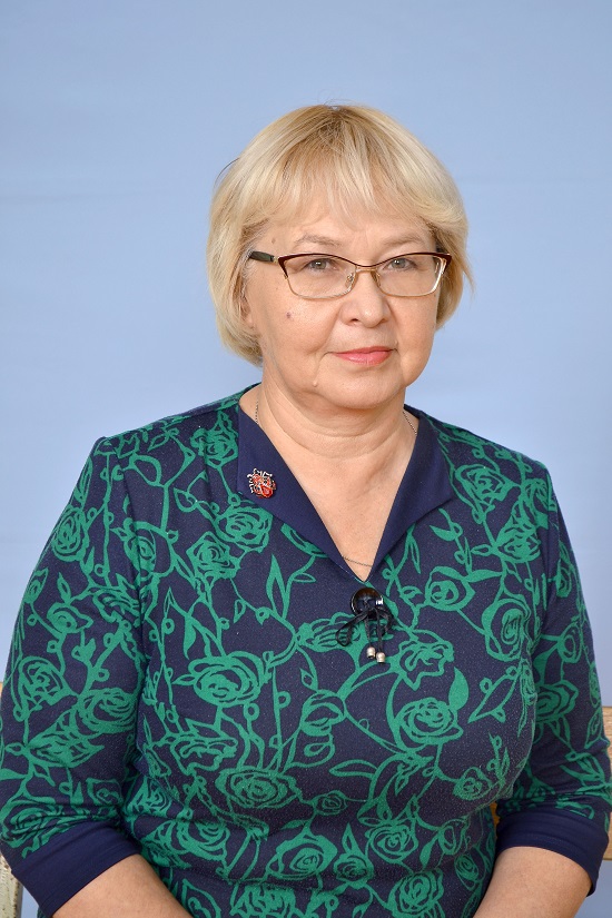 Исаева Ирина Александровна.